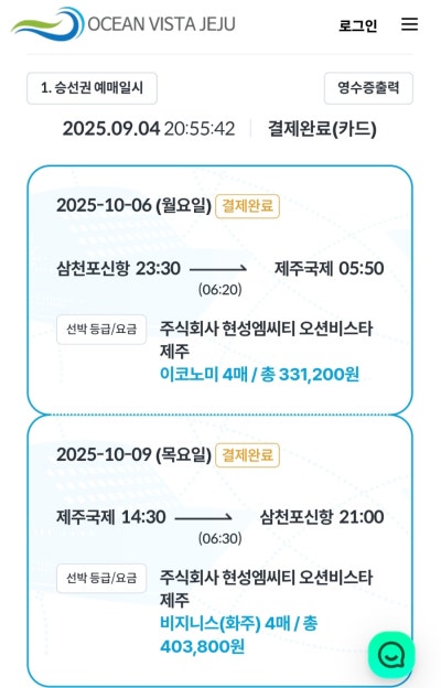 사진 11