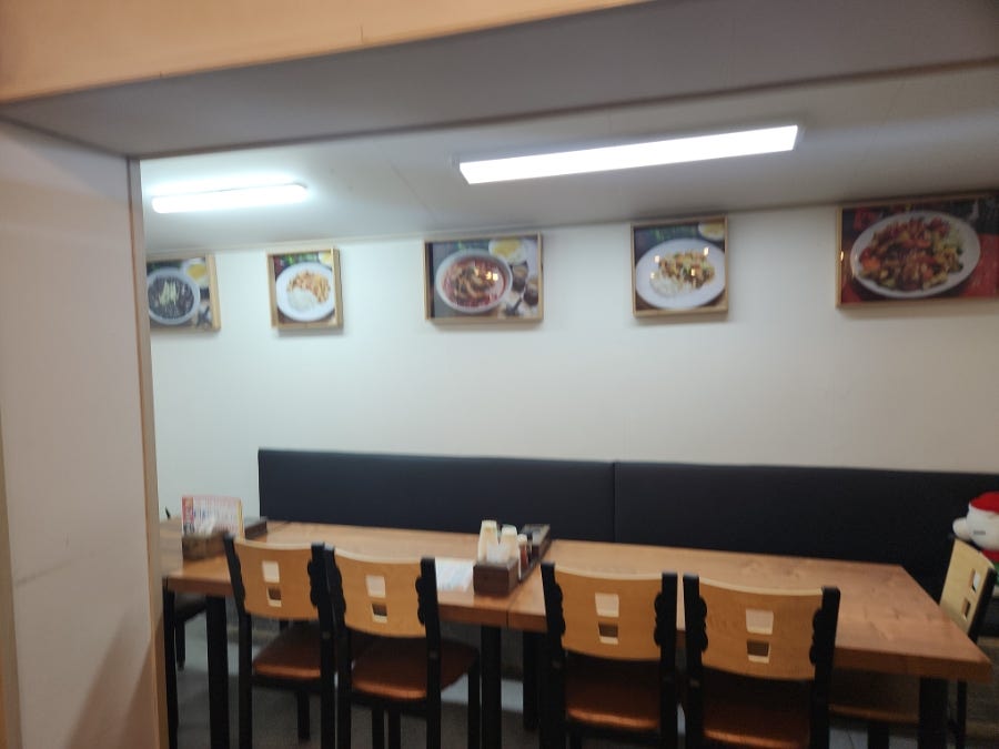 진미향 사진 5