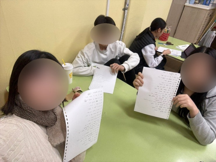  KB라스쿨 중등 3기, 1월 활동로그, 대외활동 추천