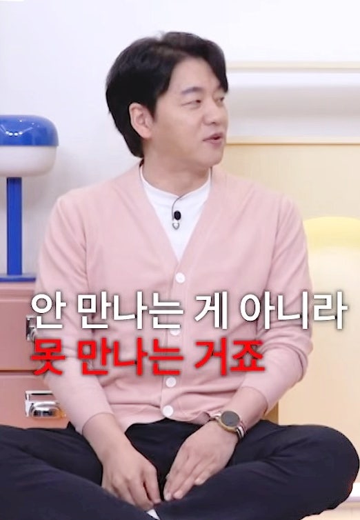  김승수, ‘옥탑방의 문제아들’에서 밝힌 16년 솔로의 이유… “호의도 사심으로 보일까 피했다”
