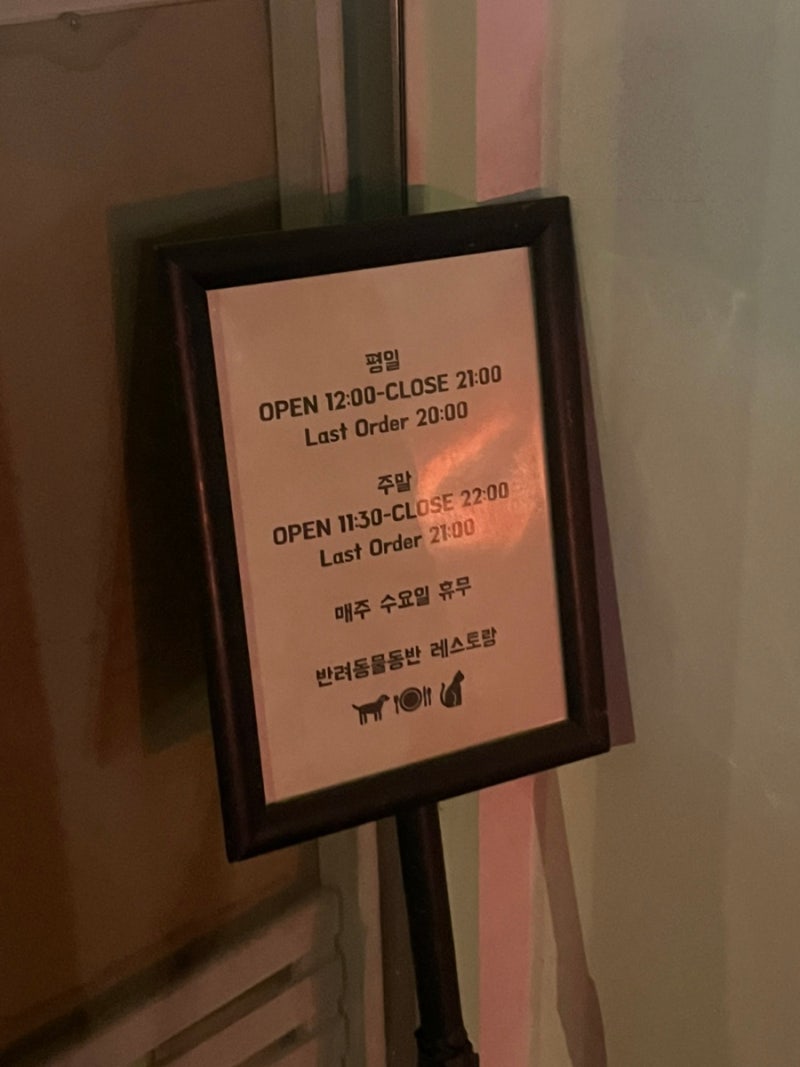 사진 2