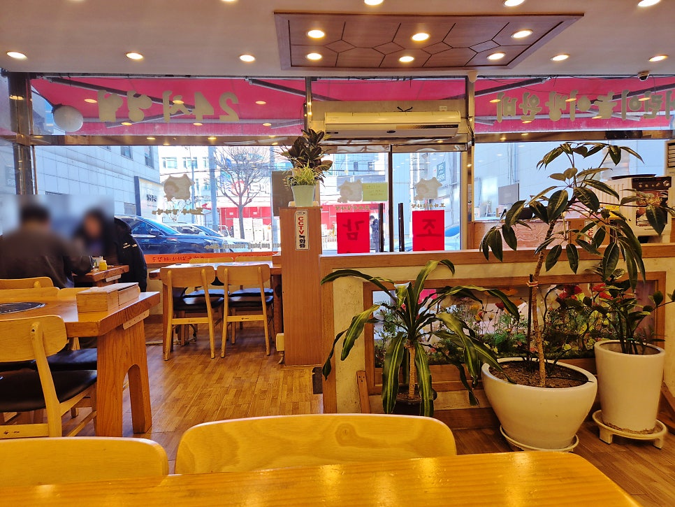 조마루감자탕 회룡역점 사진 4