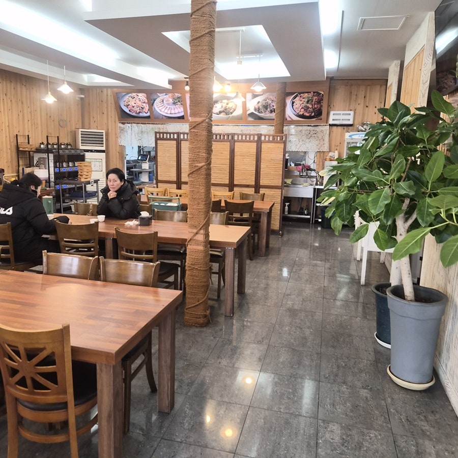 해울한정식 사진 3