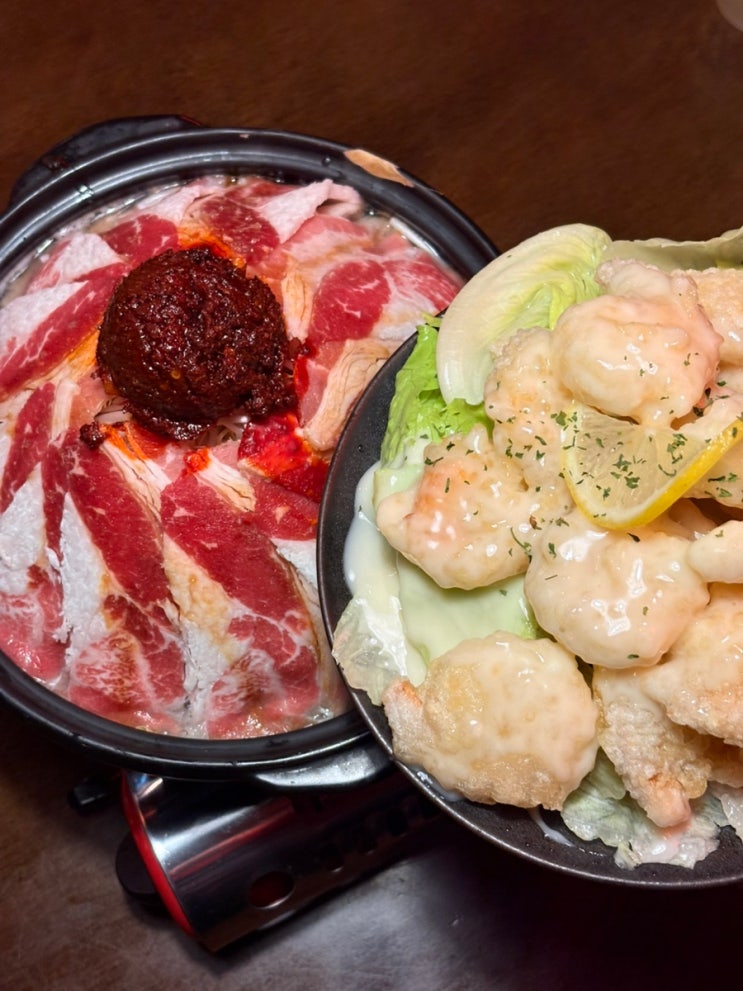  포항 두호동 술집 추천 용용선생 포항영일대점 화산마라전골 레몬크림새우