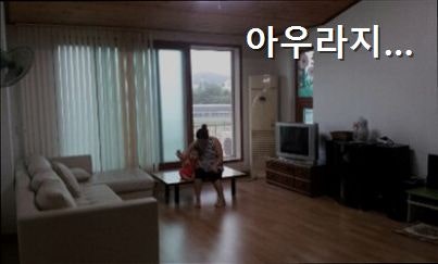 아우라지쉼터펜션 사진 1