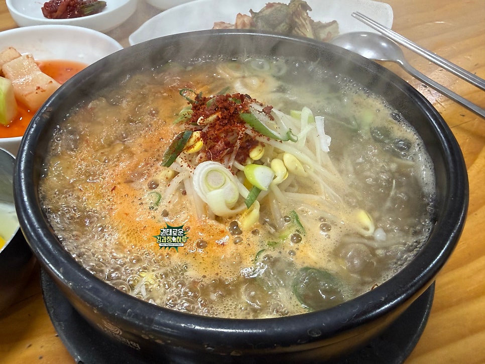 전주식 토속콩나물해장국 사진 5