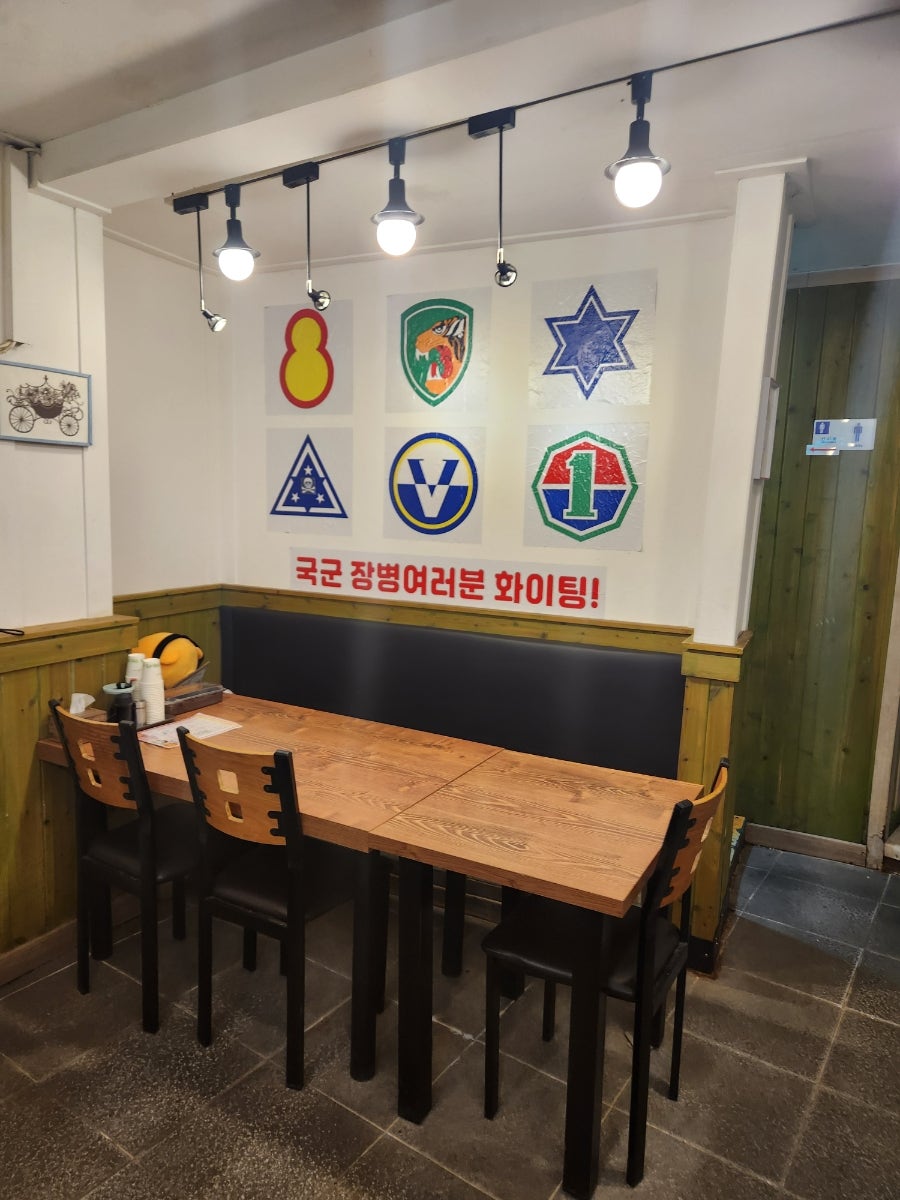 진미향 사진 6
