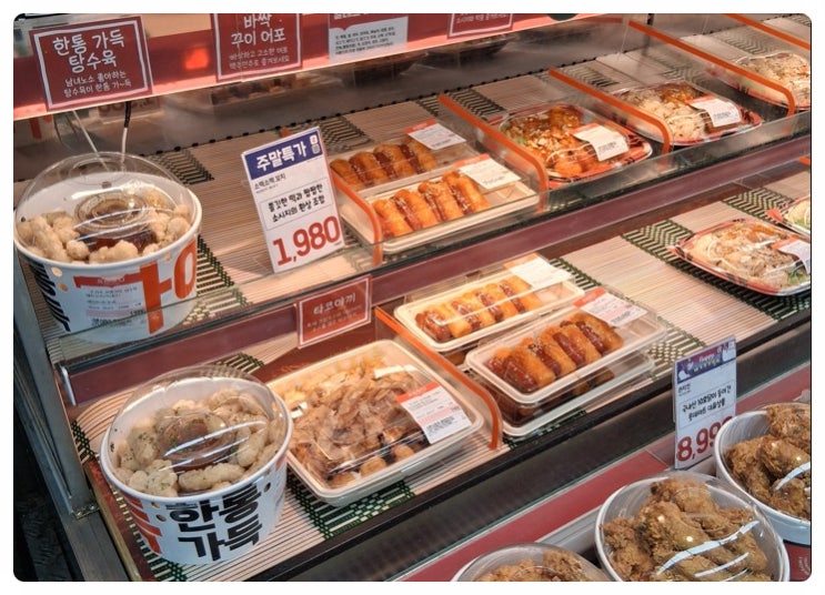  롯데마트 전단지 할인 정보 2월 통큰데이 반값 대게 광어회 한우 한통가득탕수육 연어 새우 초밥