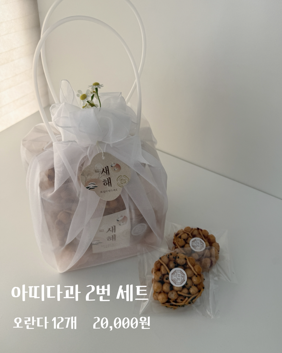 아띠맘마 사진 5