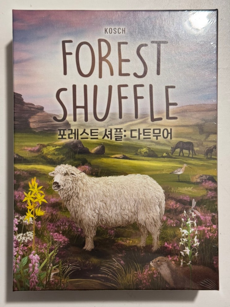  스탠드 얼론 확장. <포레스트 셔플: 다트무어>