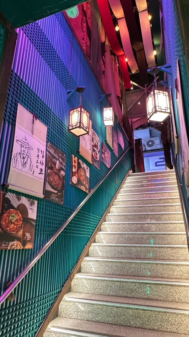  홍대 조선시대, 홍대 술집 거리에서 이런 공간이? 막걸리 마시다 시간여행한 느낌