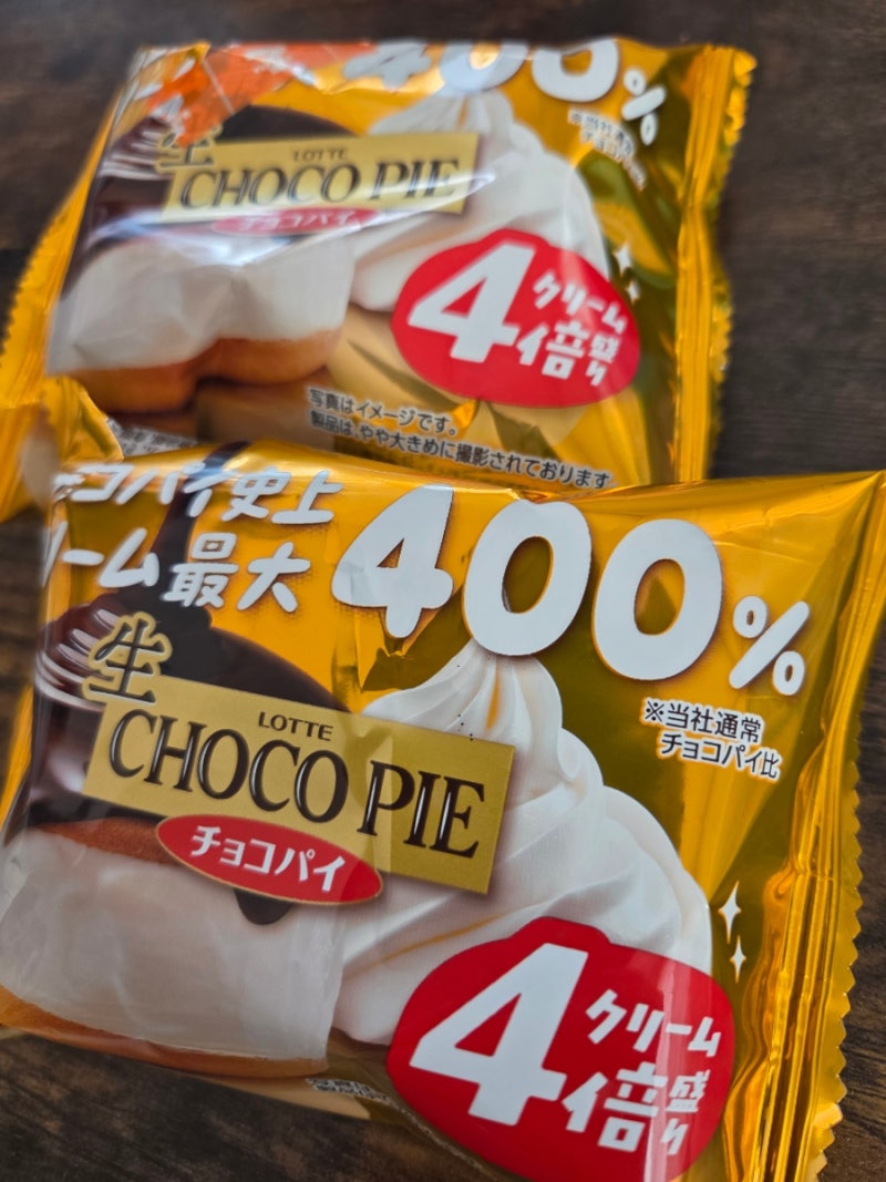 맛있다는 그 초코파이!!!生CHOCOPIE 먹어봤습니다!!! 맛있어요^^