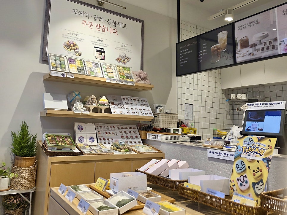빚은 아산배방점 사진 6