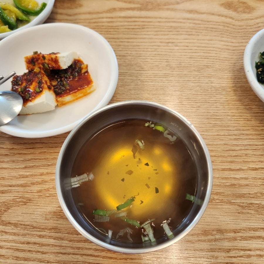 손가네밥집 사진 4