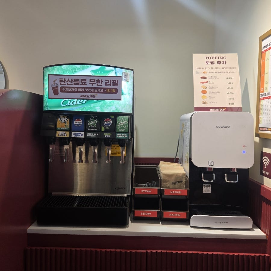 버거앤프라이즈 동인천점 사진 2