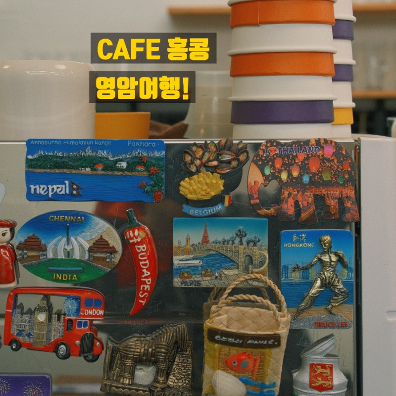 사진 2