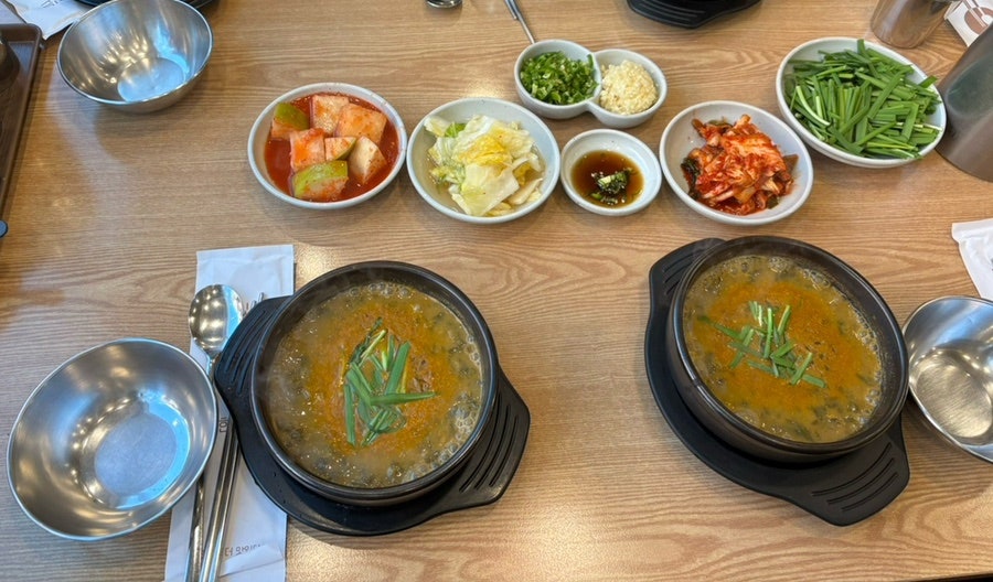 골목추어탕 사진 1