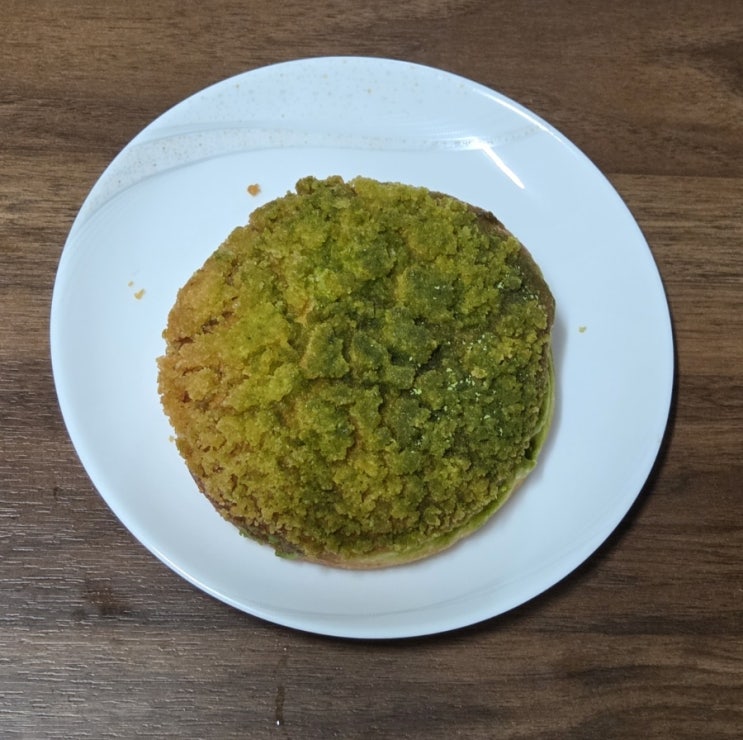  성심당 말차튀소