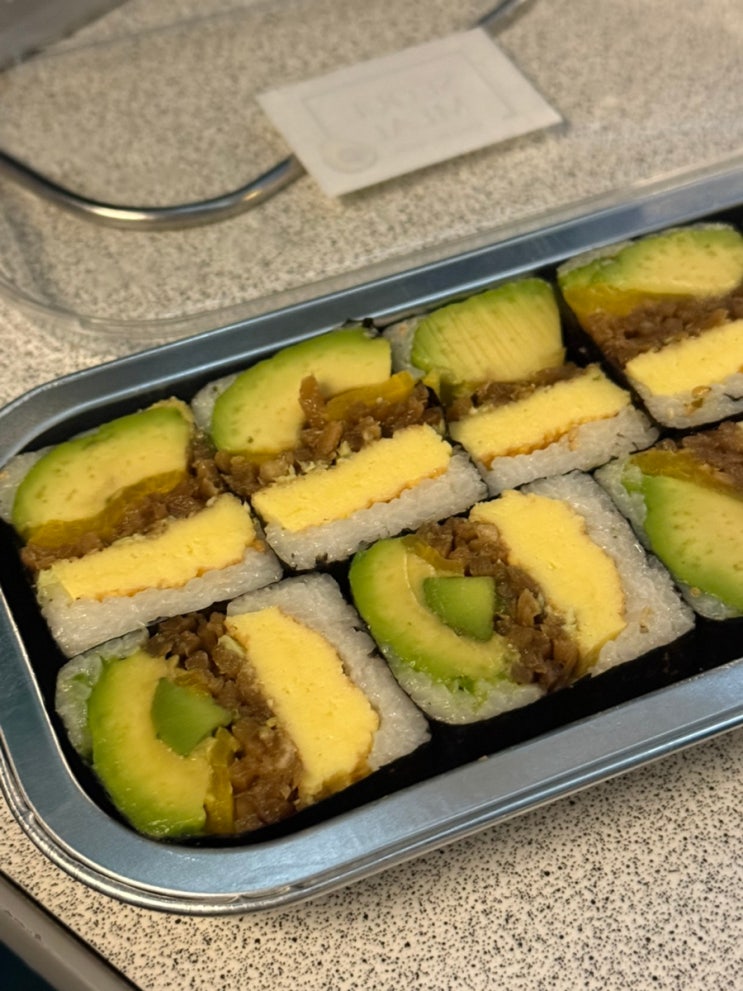  서울역 맛집 누들킹 아보카도 계란김밥 KTX 포장!