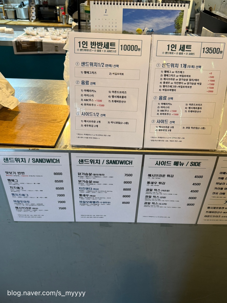 지니 인어 보틀 사진 5