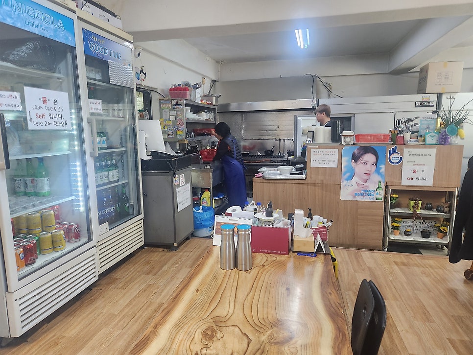 도화순대국 사진 2