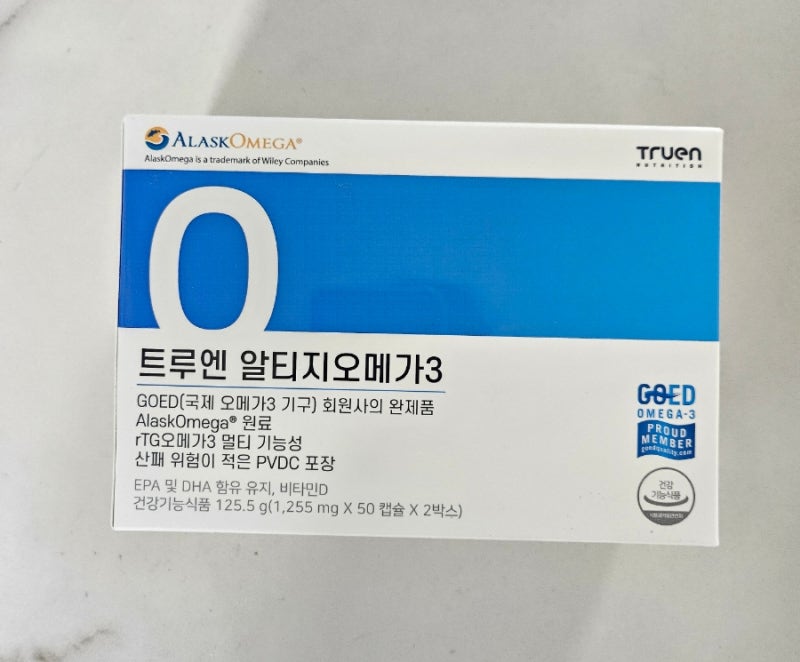 트루엔 알티지 오메가3 나의 인생 첫 30대 오메가3 추천 알약 사이즈 비교