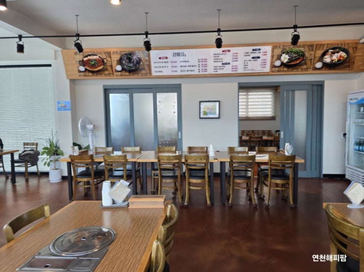  연천 왕징면 미산면 임진강 맛집 군남파크골프장인근 강마을