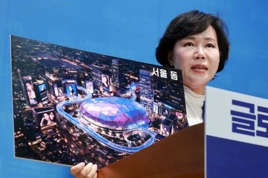 서울시장 출마 전현희 "동대문 DDP 철거하겠다"
