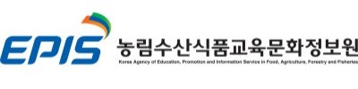 농림수산식품교육문화정보원 면접 후기