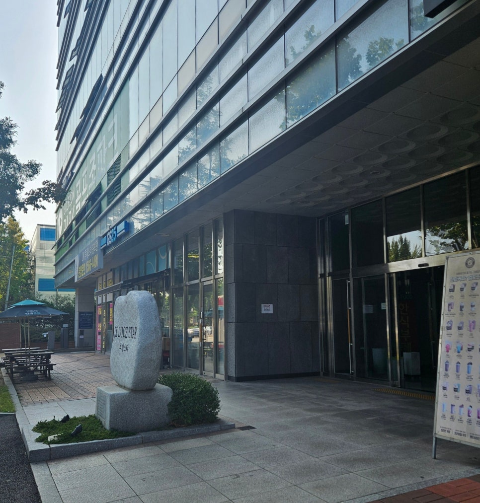 컴포즈커피 남동루체스타점 사진 1