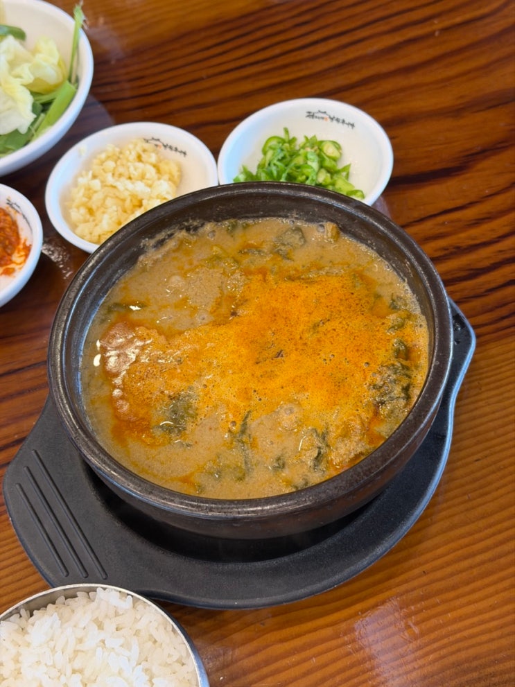 당진 정담명가남원추어탕