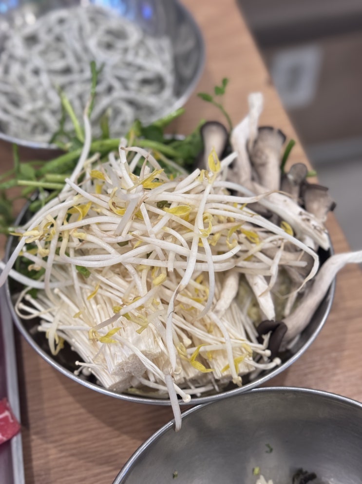  과천 점심 샤브샤브 맛집 청록미나리식당 정부청사 회식