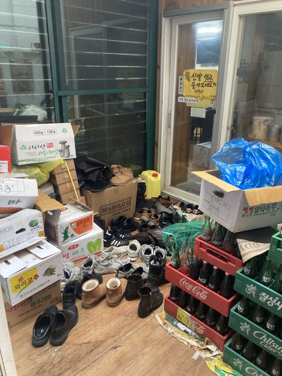 여기래 사진 4