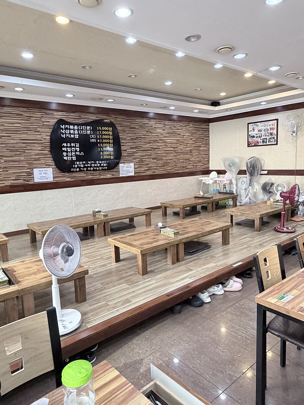 시골애 사진 5