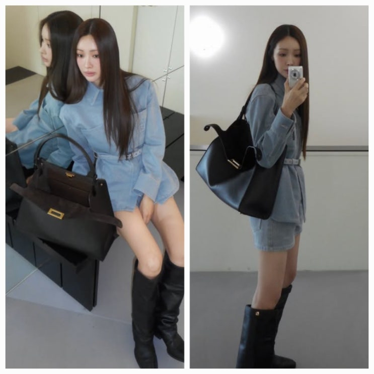 하정우 그녀 차정원 데님 셋업 스타일링 헤매코