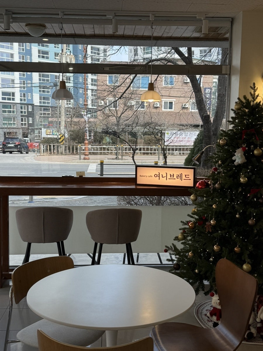 여니브레드 사진 2