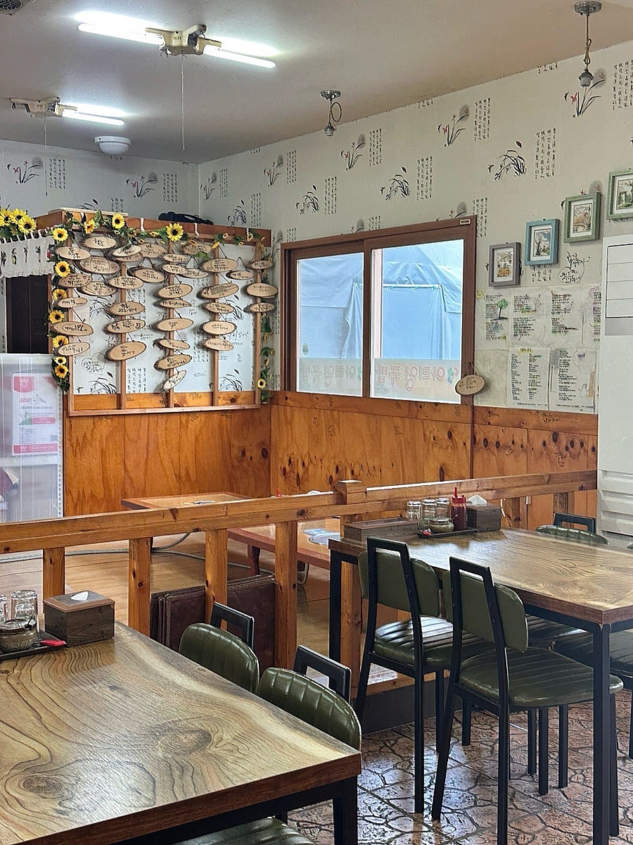 Ariyeonggukbap photo 3