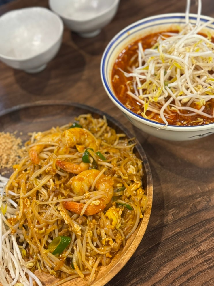  논현역 영동시장 쌀국수 팟타이 태국음식 맛집 태국 반피차이