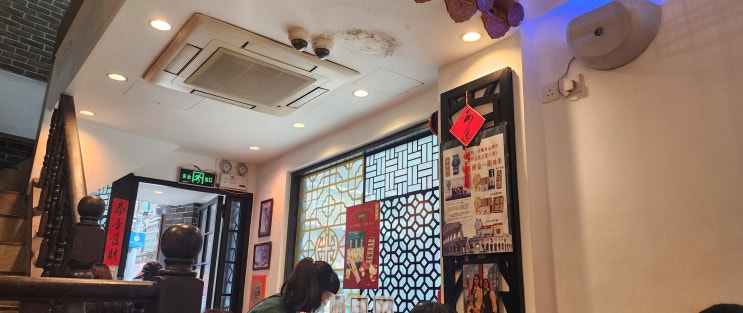  [마카오 맛집] 마카오 가면 꼭 가야 할 인생 맛집!  세나도 광장 웡치카이 완탕면 & 계란 새우 덮밥 솔직 후기 