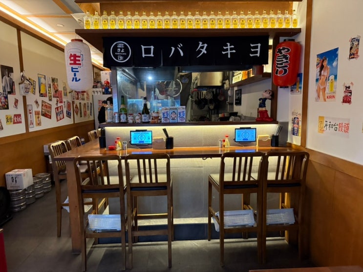  송도 야키토리 맛집 추천 “로바타키요 송도본점”