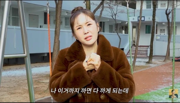장영란 진미채 레시피 도용 의혹 해명 '도용이 아니라 참고한 것뿐' [유튜브채널 'A급 장영란'....