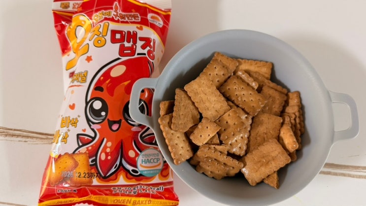  요즘 인기과자 [오징맵징], 오븐에 구운 오징맵징 솔직 후기