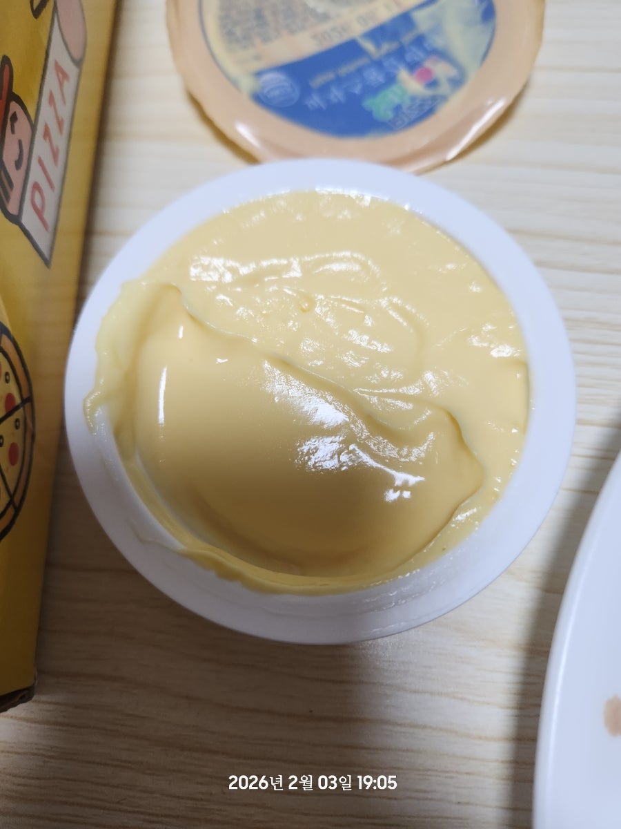 피자스쿨 광주양산점 사진 6