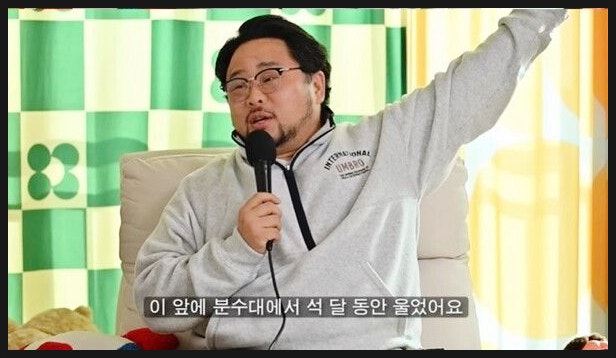  8년 차 싱글대디 송영길의 눈물 고백: 이혼 후 '4년의 회복'과 두 아들의 엄마 찾기