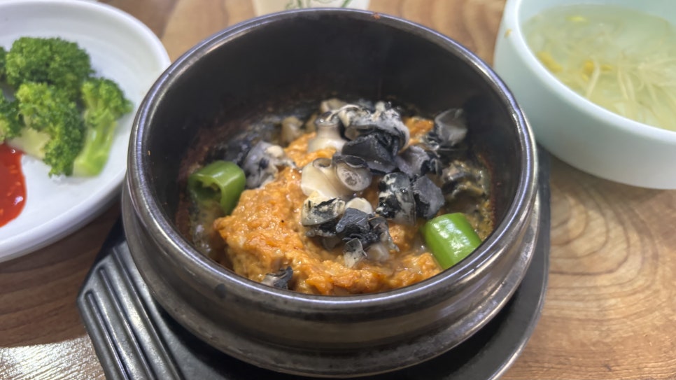 용인우렁각시 사진 4