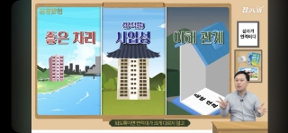  분당 이매동 재건축 추진, 잘 되는 것 같은 단지는 어디일까?