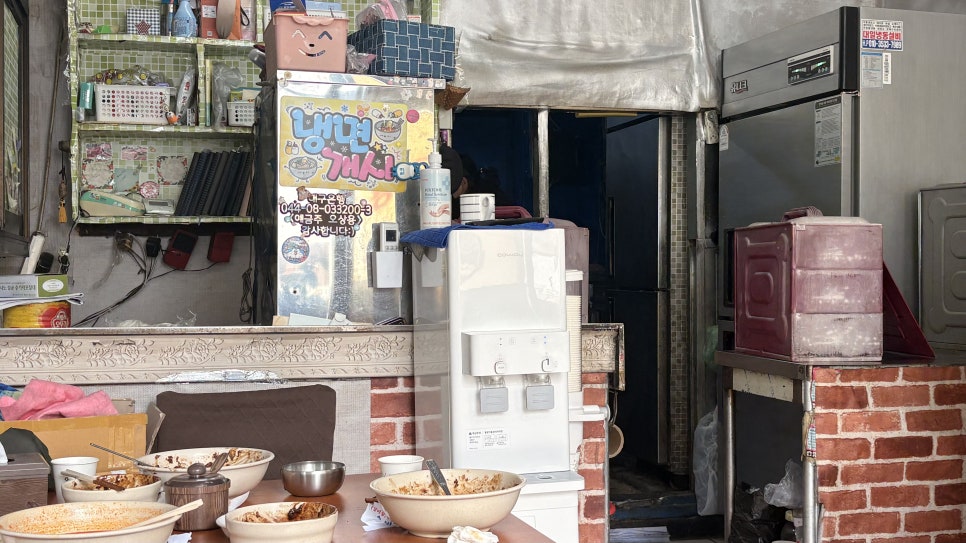 용오반점 사진 4