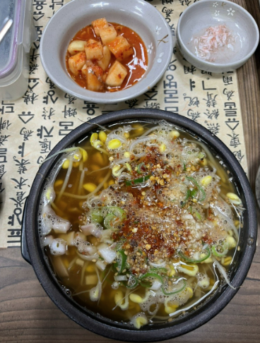 삼번집 사진 5
