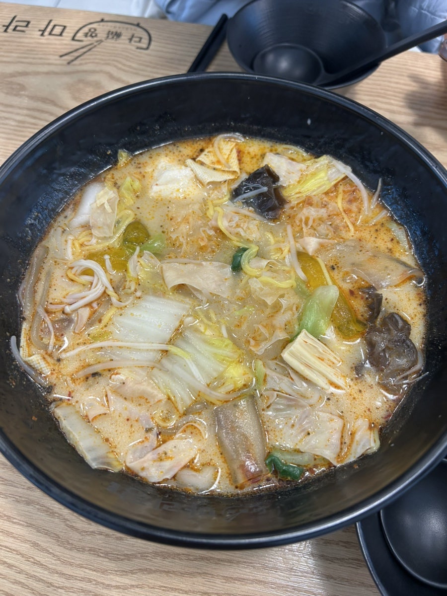 다복향마라탕 원천점 사진 1