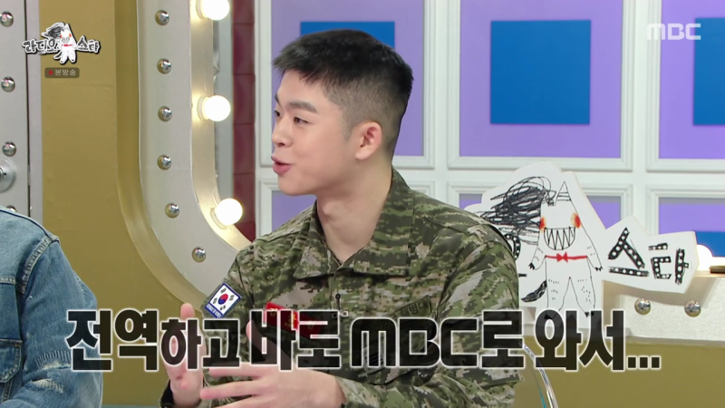 라디오스타 951회 '김구라 아들' 김동현 군 제대! 나이 학력 고향 프로필